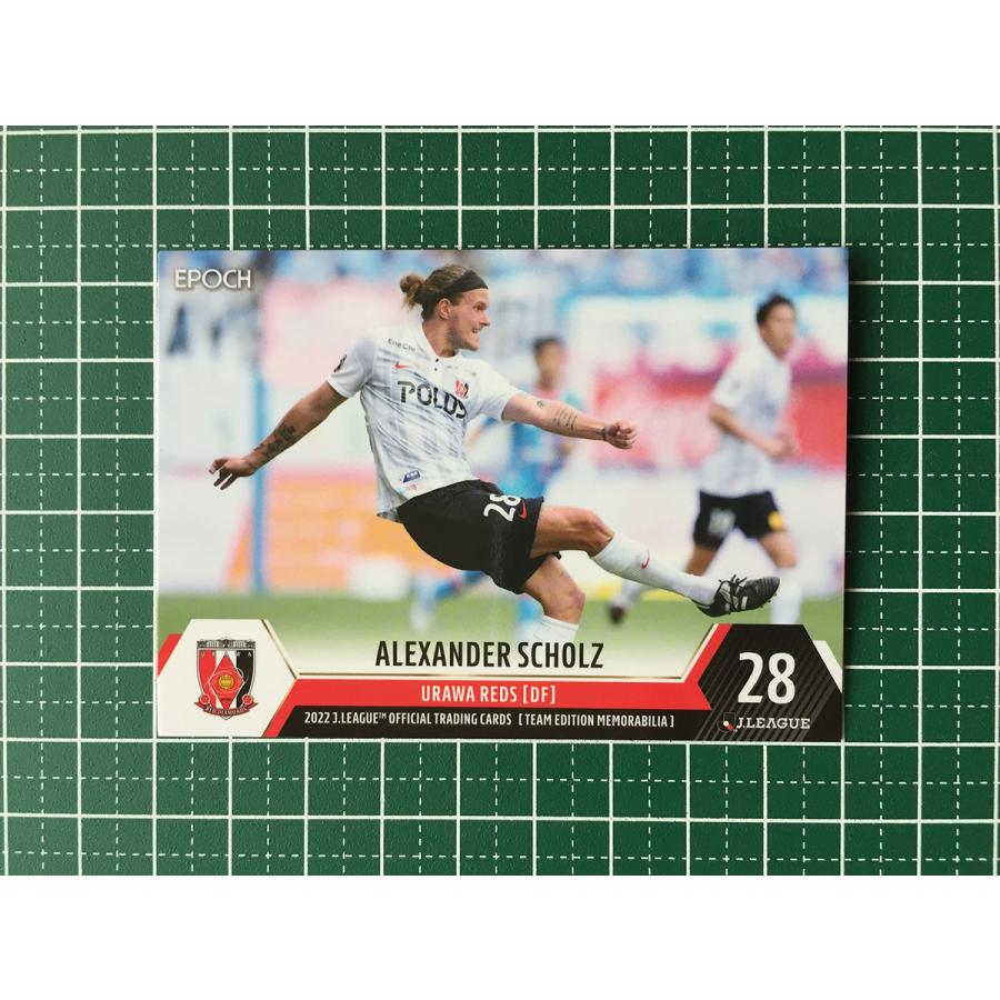 ☆EPOCH 2022 サッカー Jリーグ チームエディション・メモラビリア 