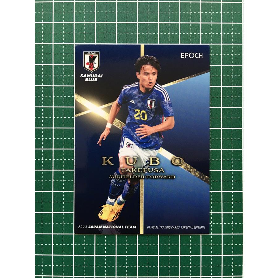 ☆EPOCH 2023 日本代表 スペシャルエディション #26 久保建英