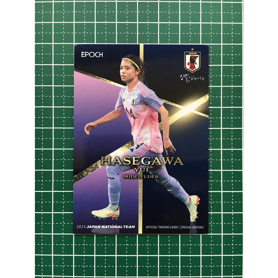 ☆EPOCH 2023 日本代表 スペシャルエディション #39 長谷川唯 