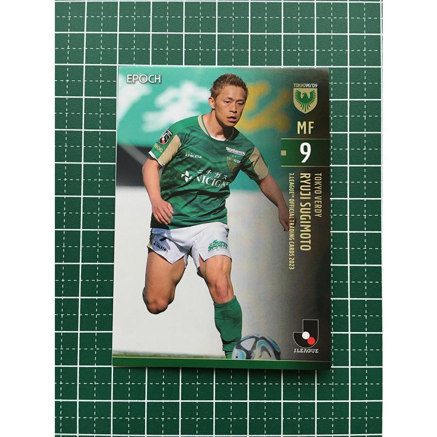 ☆EPOCH 2023 Jリーグ オフィシャルトレーディングカード #192