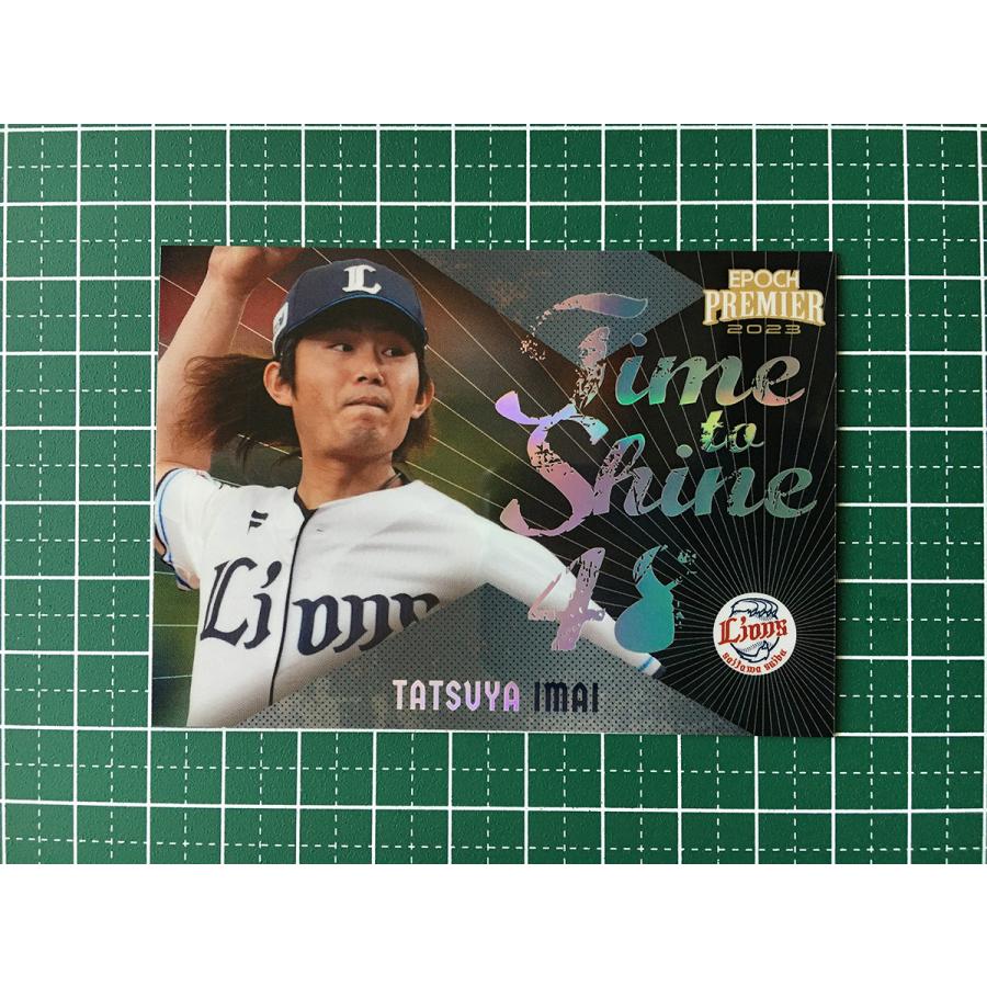 kiyomiさまEPOCH 2022 NPB 西武ライオンズ 今井 直筆サインカード