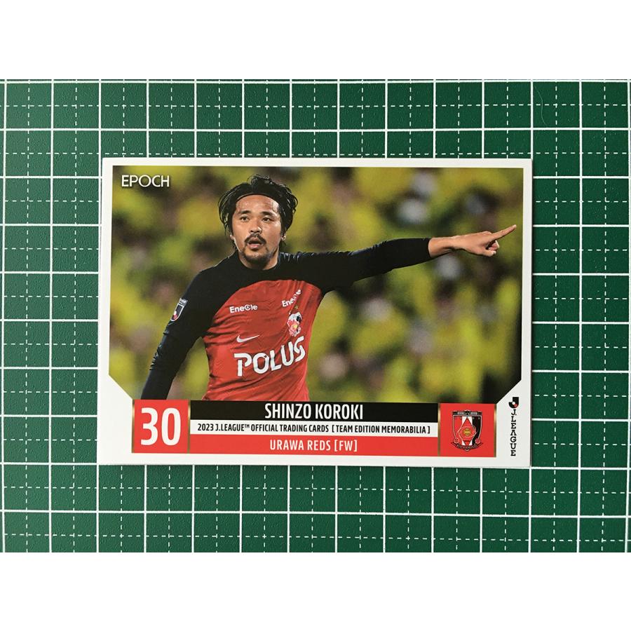 EPOCH Ｊリーグ2023浦和レッズ興梠慎三GEMカード EPOCH Jリーグ2023浦和レッズ興梠慎三GEMカード - メルカリ