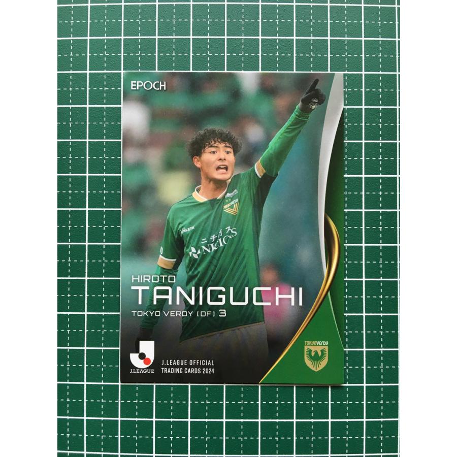 谷口栄斗直筆サインカード 2024 東京ヴェルディ トレーディングカード