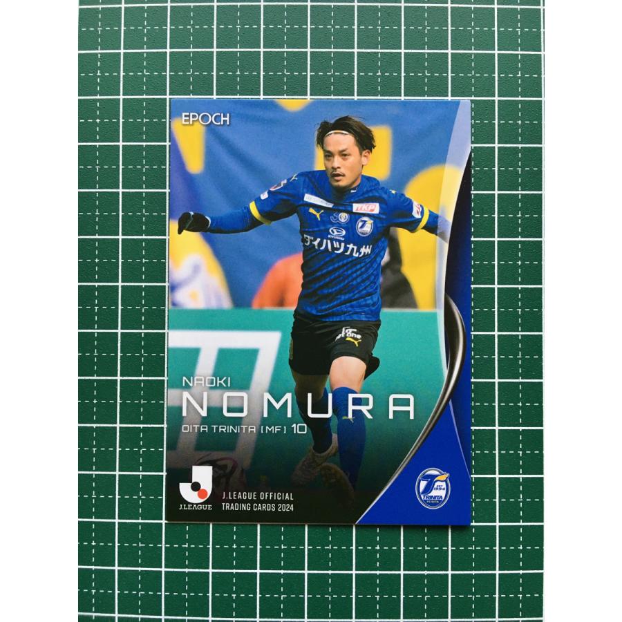 ☆EPOCH 2024 Ｊリーグ オフィシャルトレーディングカード #216 野村直輝［大分トリニータ］レギュラーカード☆ : カードショップ  テソーロ ヤフー店 - 通販 - Yahoo!ショッピング