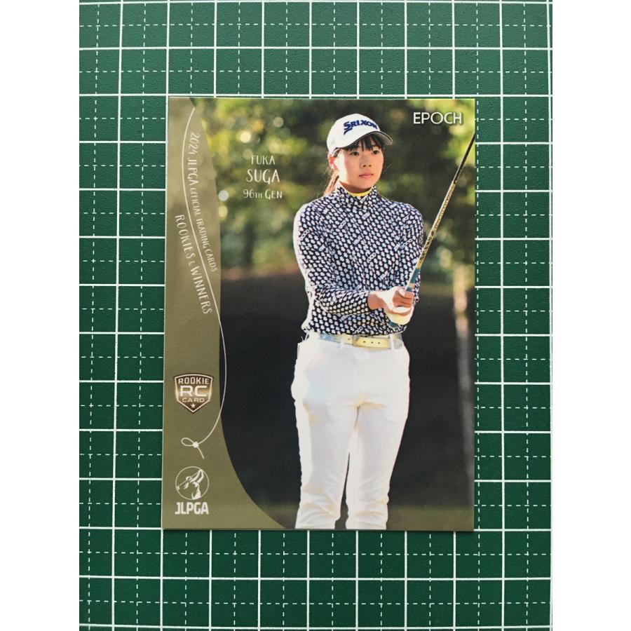 ☆EPOCH 2024 JLPGA 女子ゴルフ ROOKIES & WINNERS #49 菅楓華［ニトリ 