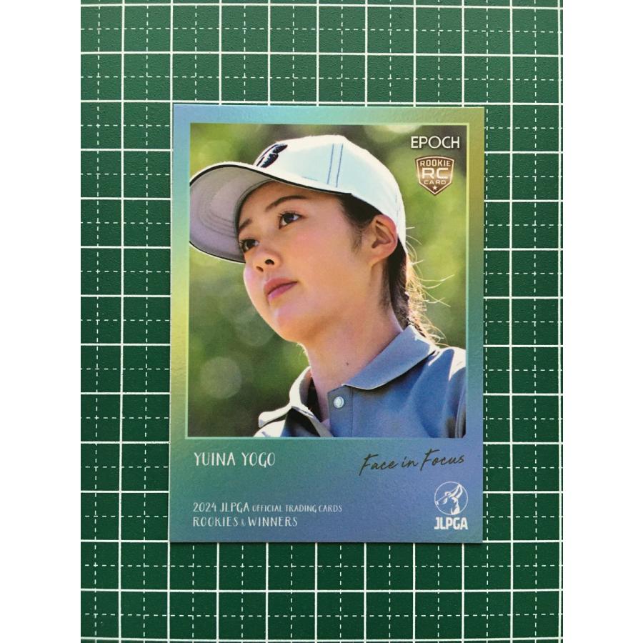 ☆EPOCH 2024 JLPGA 女子ゴルフ ROOKIES & WINNERS #FF-17 與語優奈 