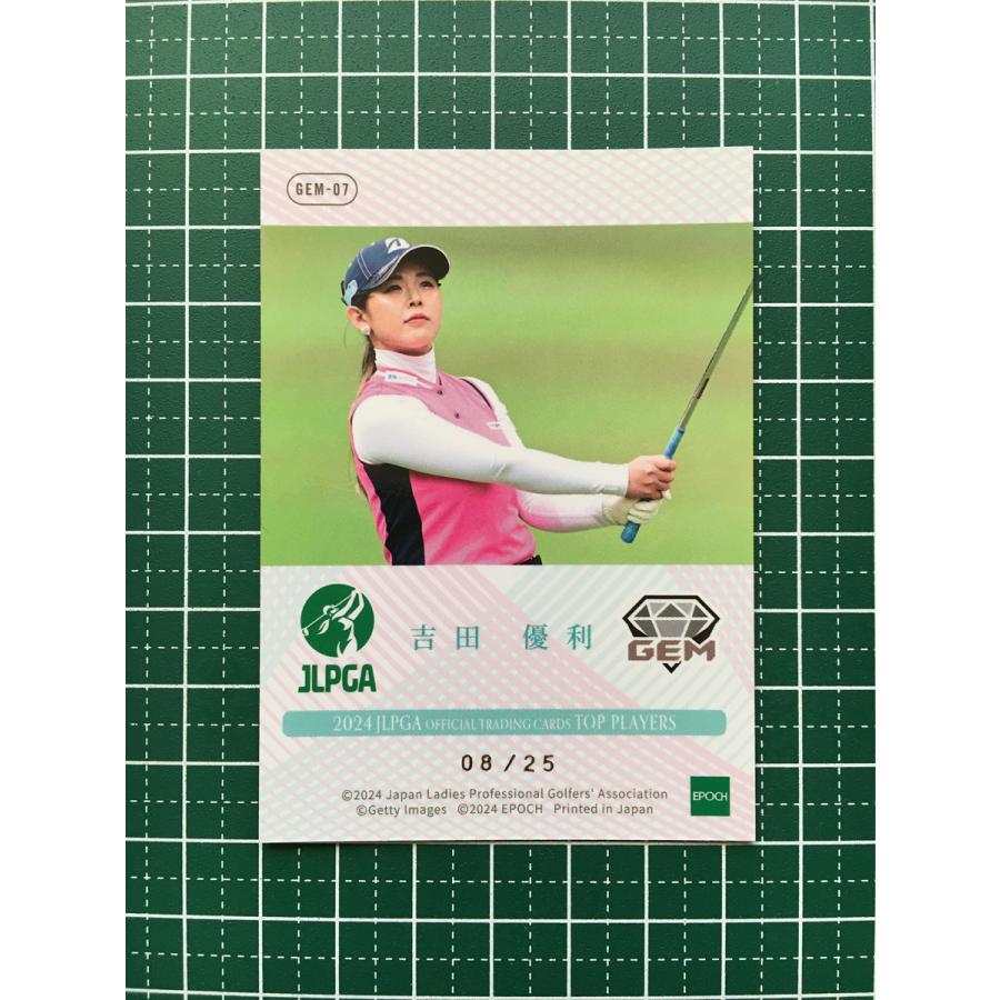 『EPOCH-ONE 2025』吉田優利選手4点(4種)セット A② エポック社の公式オンラインショップです。【吉田優利】V