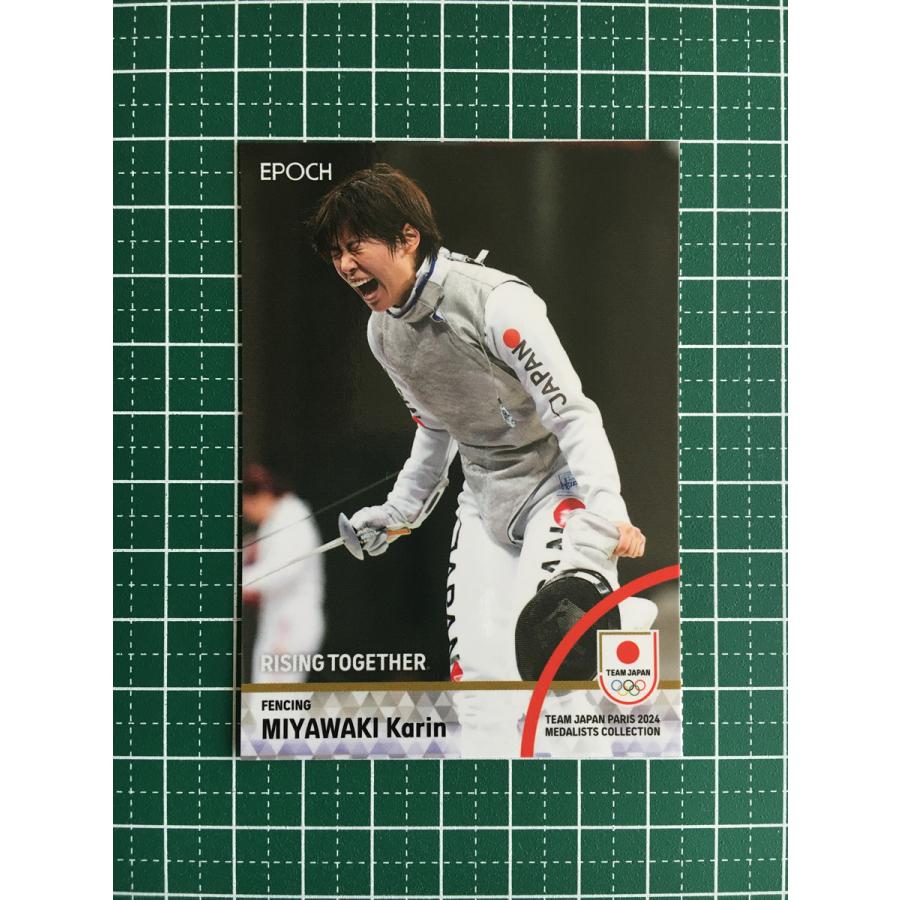 宮脇花綸　エポック2024 TEAM JAPAN PARIS epoch GEM ☆EPOCH 2024 TEAM JAPAN PARIS MEDALISTS COLLECTION #44 宮脇花綸