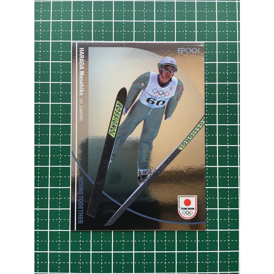 ☆EPOCH 2024 TEAM JAPAN WINTER OLYMPIANS #03 原田雅彦［スキー