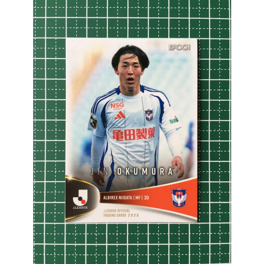 購入証明書付き】21/22 ヨーロッパリーグ 支給品 トレーニング用