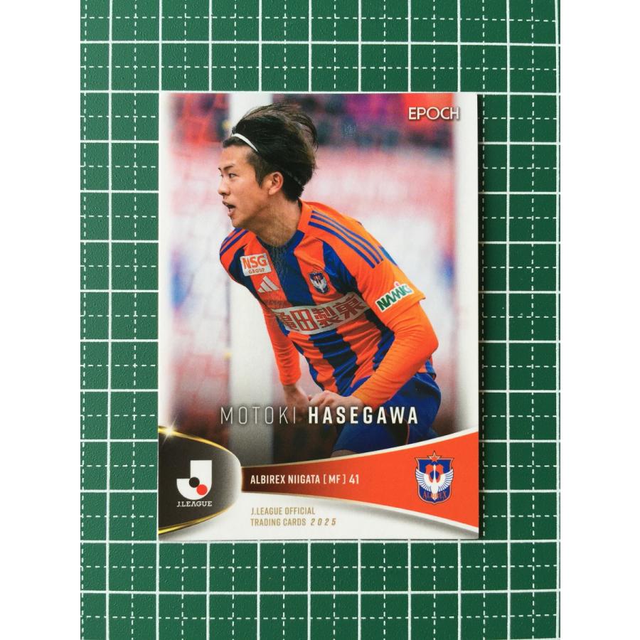 ☆EPOCH 2025 Jリーグ オフィシャルトレーディングカード #087 長谷川