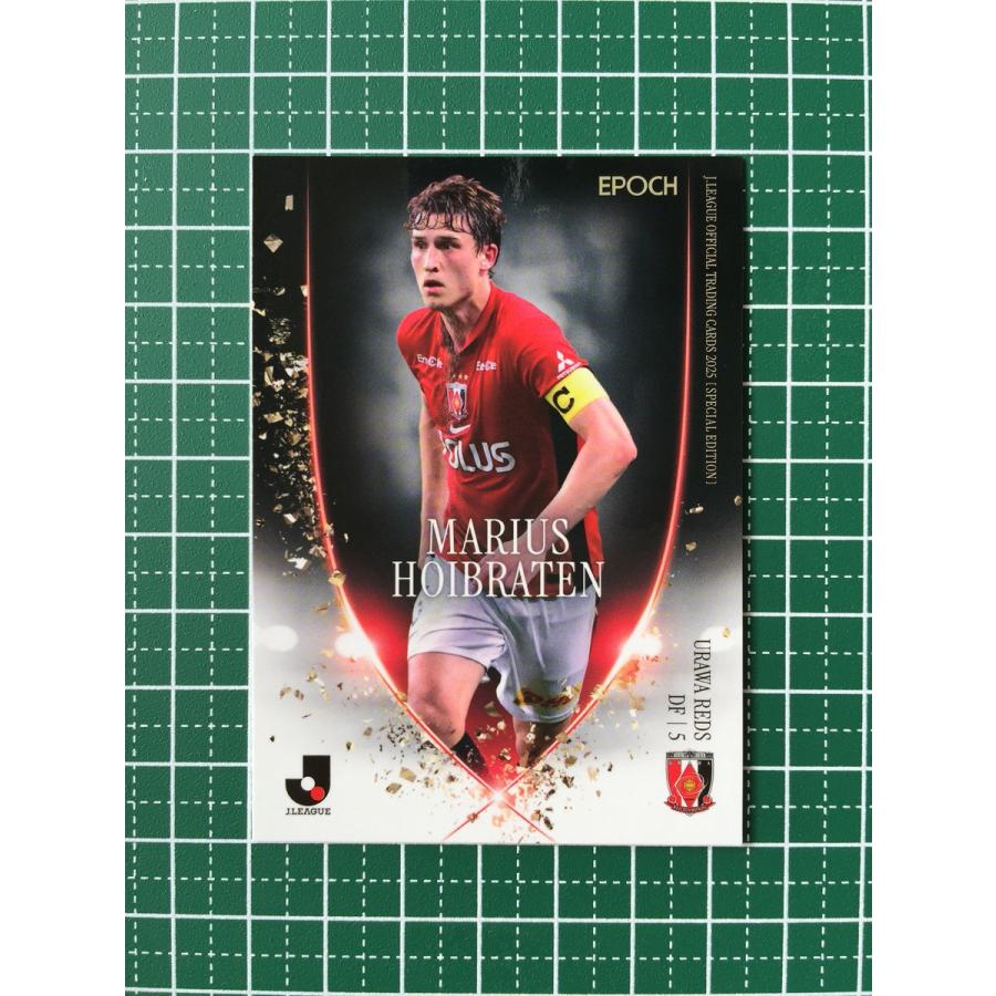 浦和レッズ マリウス ホイブラーテン GEMカード ☆EPOCH 2025 Jリーグ スペシャルエディション #010 マリウス