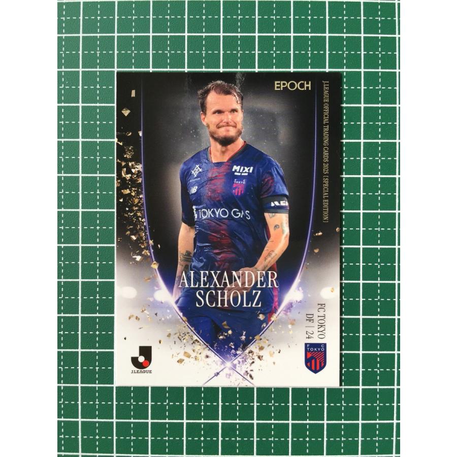 FC東京 オンサイトカード　アレクサンダーショルツ アレクサンダーショルツノーマルカード 2025 FC東京オンサイトカード