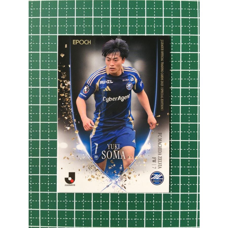 5/5 相馬勇紀 直筆サインカード EPOCH 2025 Jリーグ 町田ゼルビア