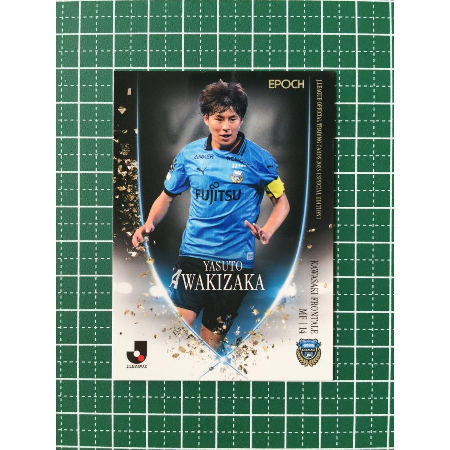 ☆EPOCH 2025 Jリーグ スペシャルエディション #053 脇坂泰斗［川崎