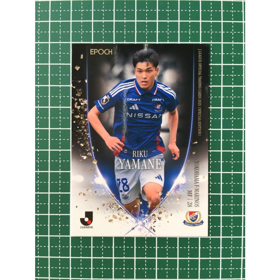 ☆EPOCH 2025 Jリーグ スペシャルエディション #063 山根陸［横浜F
