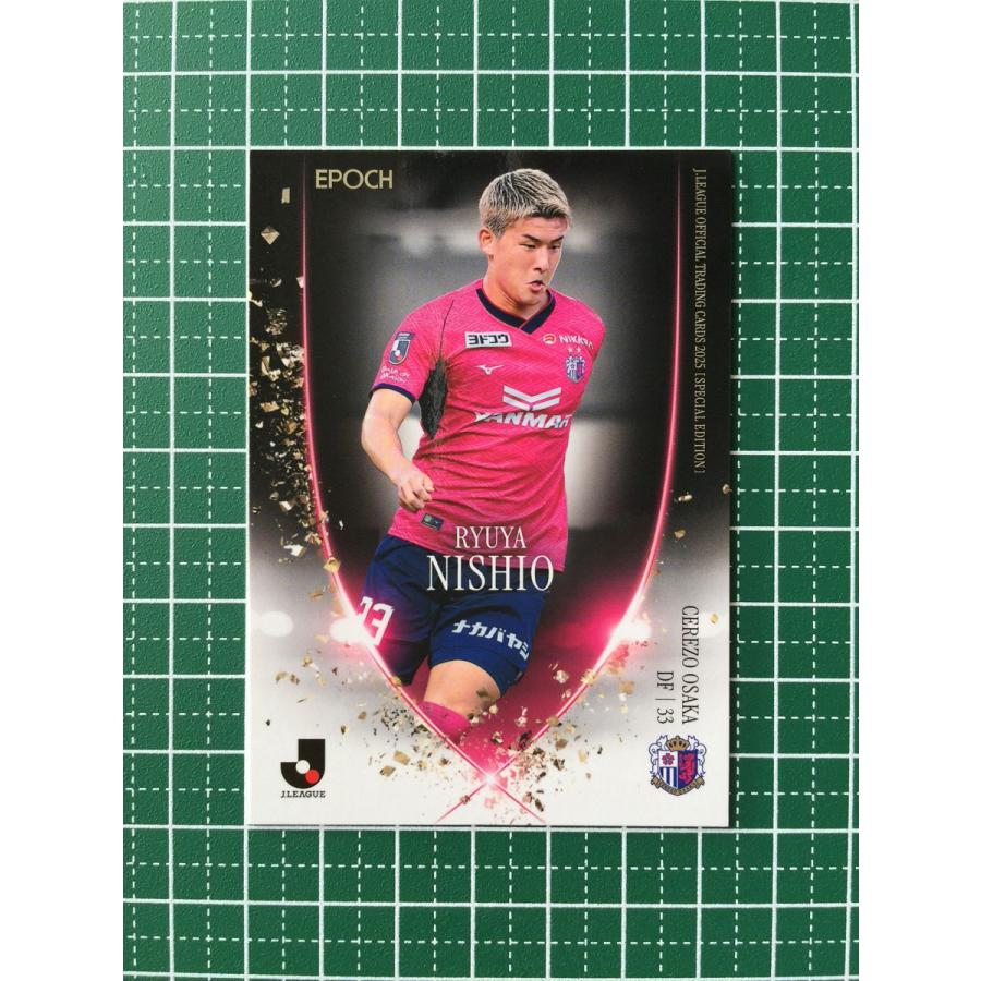 セレッソ大阪 西尾隆矢選手 直筆サイン＆ネーム入り PUMA KING スパイク セレッソ大阪 西尾隆矢選手 直筆サイン＆ネーム入り PUMA KING