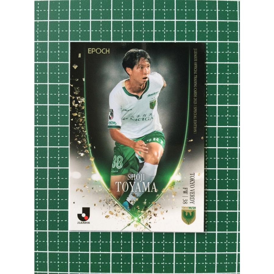 ☆EPOCH 2025 Jリーグ スペシャルエディション #VN38 唐山翔自［東京