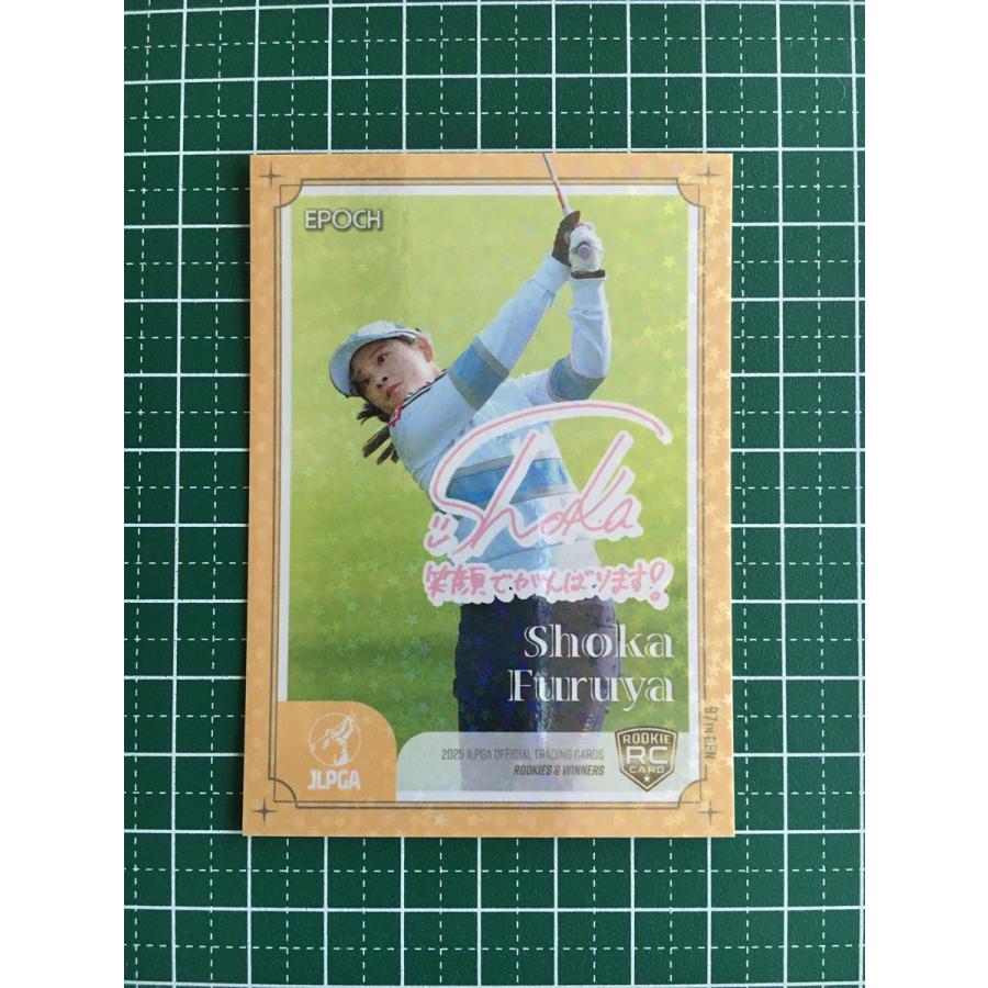 2025 JLPGAトレカ ROOKIES ＆ WINNERS　１ボックス ② ☆EPOCH 2025 JLPGA 女子ゴルフ ROOKIES & WINNERS #64 古家翔香［は