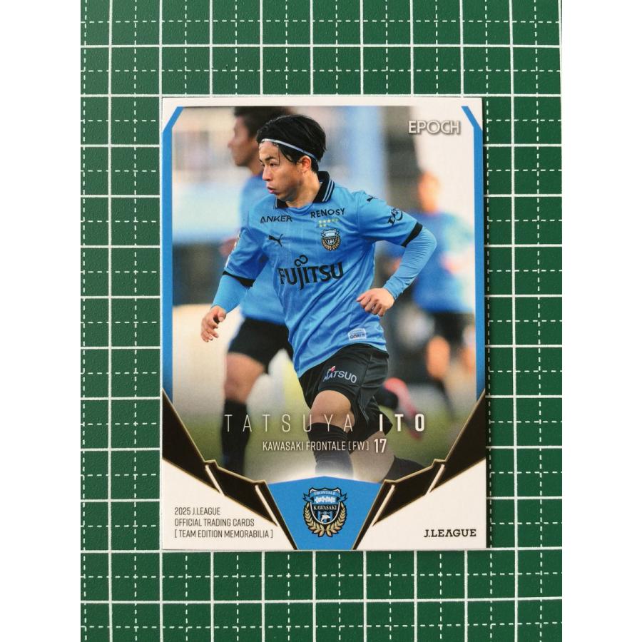 ☆EPOCH 2025 Jリーグ チームエディション・メモラビリア #KF16 伊藤