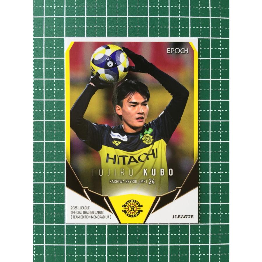 ☆EPOCH 2025 Jリーグ チームエディション・メモラビリア #KR19 久保