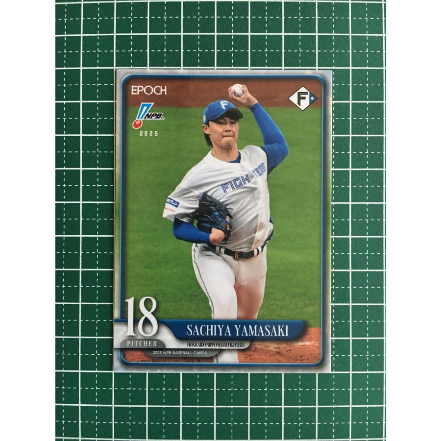 2025 NPB プロ野球カード EPOCH シュリンク付き mintkashii_pack25e-npb