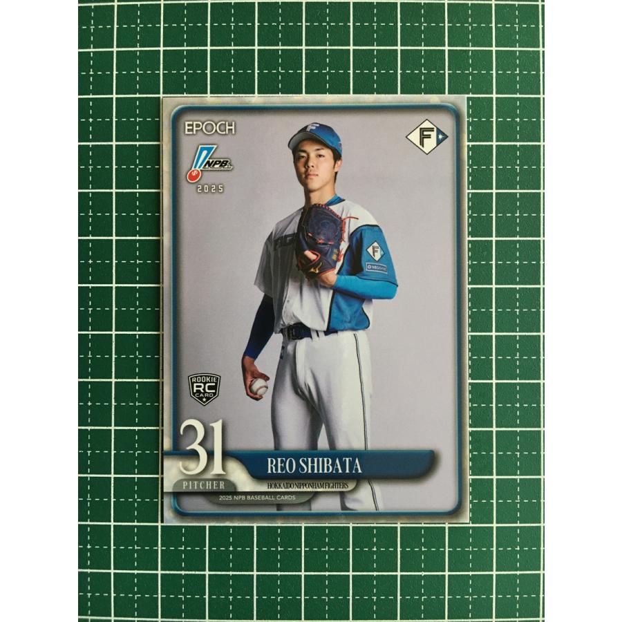 ☆EPOCH 2025 NPB プロ野球カード #155 柴田獅子［北海道日本ハム 