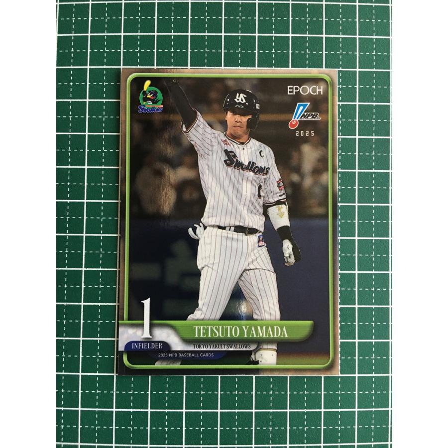 ☆EPOCH 2025 NPB プロ野球カード #089 山田哲人［東京ヤクルト