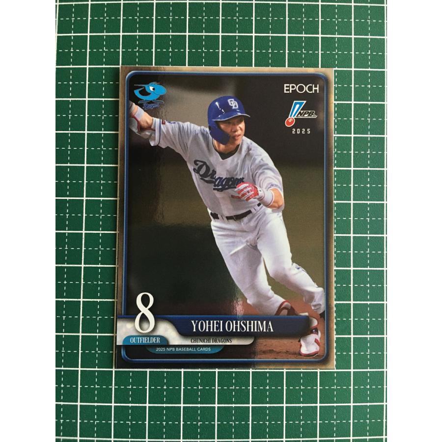 ぶらっしぃ様 プロ野球カード Amazon.co.jp: 金箔 サインカード 宮城大弥 オリックス 2024 プロ野球