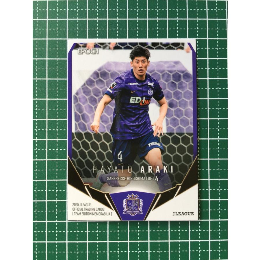 ☆EPOCH 2025 Jリーグ チームエディション・メモラビリア #SH04 荒木