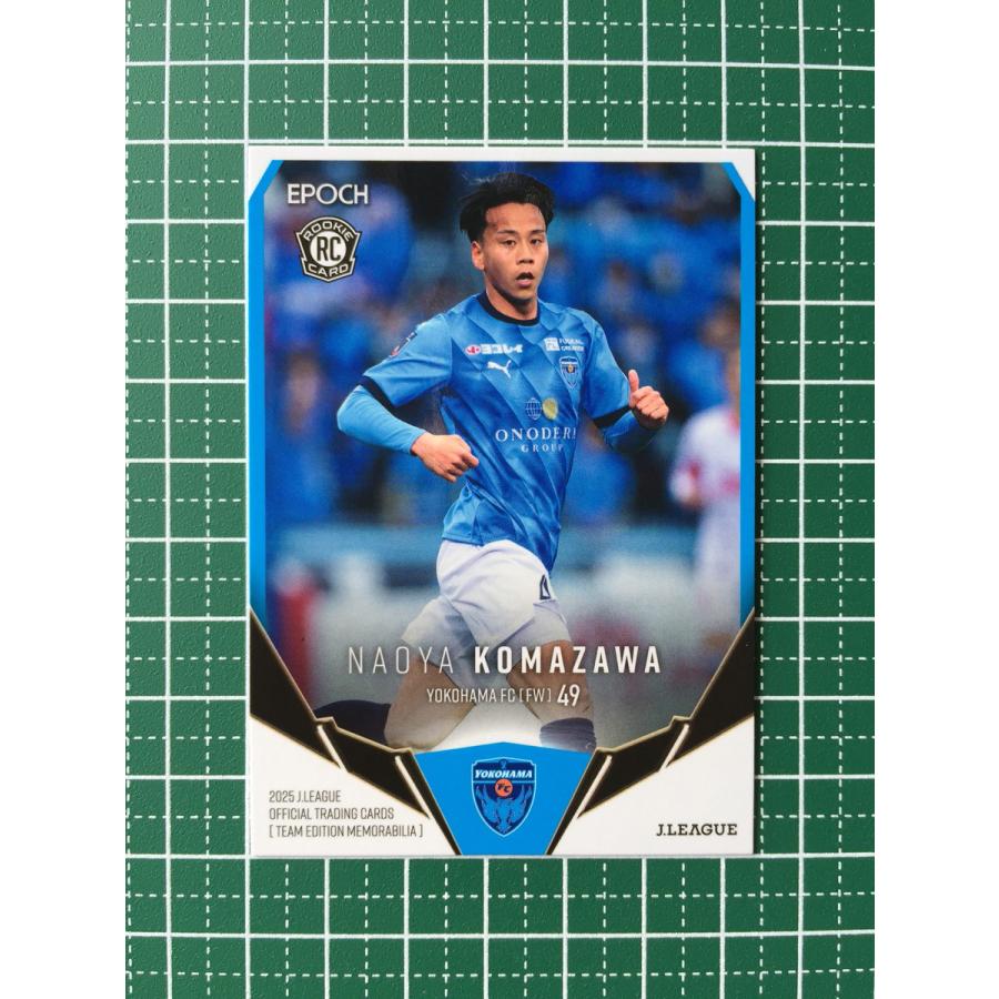 ☆EPOCH 2025 Jリーグ チームエディション・メモラビリア #YK33 駒沢