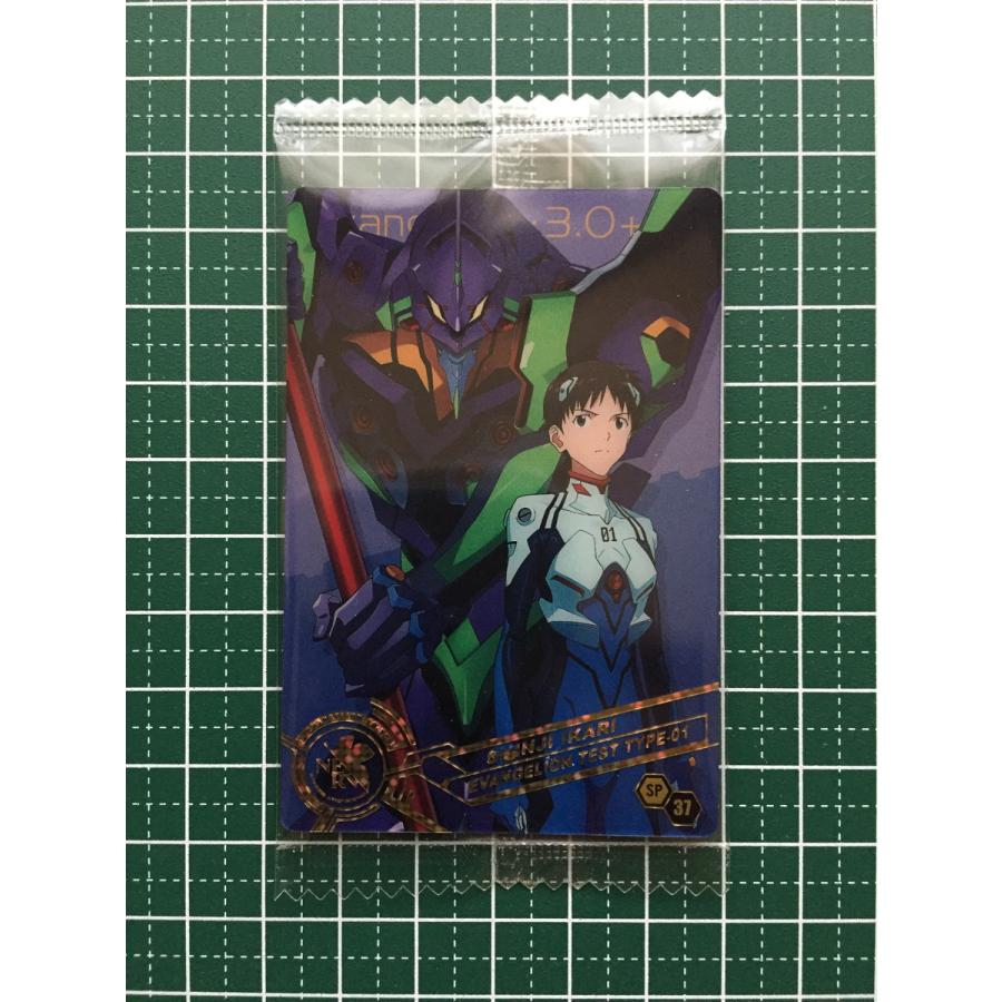 エヴァンゲリオン ウエハース カード 37枚まとめ売り SP VSP VA あり エヴァンゲリオン ウエハース カード 37枚まとめ売り SP VSP VA あり