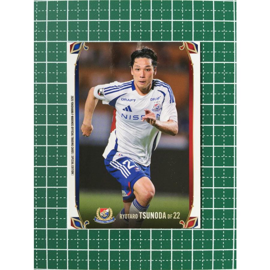 未使用 横浜F・マリノス 角田涼太朗選手サイン入りユニフォーム