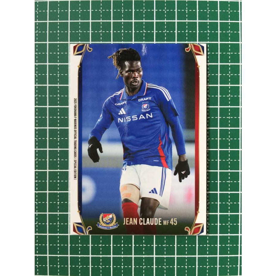 2023 横浜Fマリノスカードスペシャルエディション　新品未開封BOX ☆横浜F・マリノス スペシャルエディション 2025 #YM24 ジャン