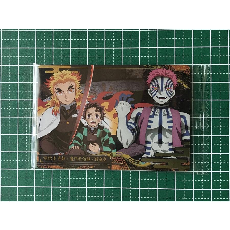 鬼滅の刃ウエハース ☆鬼滅の刃 ウエハース7 #W7-08 煉獄杏寿郎／竈門炭治郎／猗窩