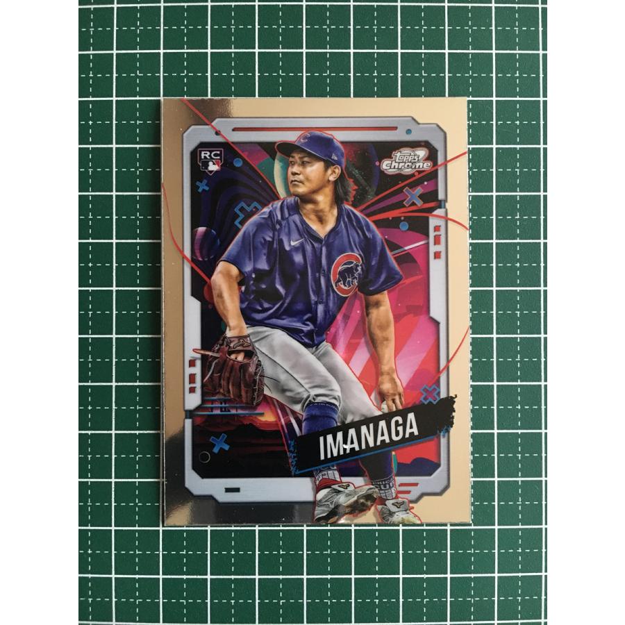 ☆TOPPS MLB 2024 COSMIC CHROME #199 今永昇太／SHOTA IMANAGA 