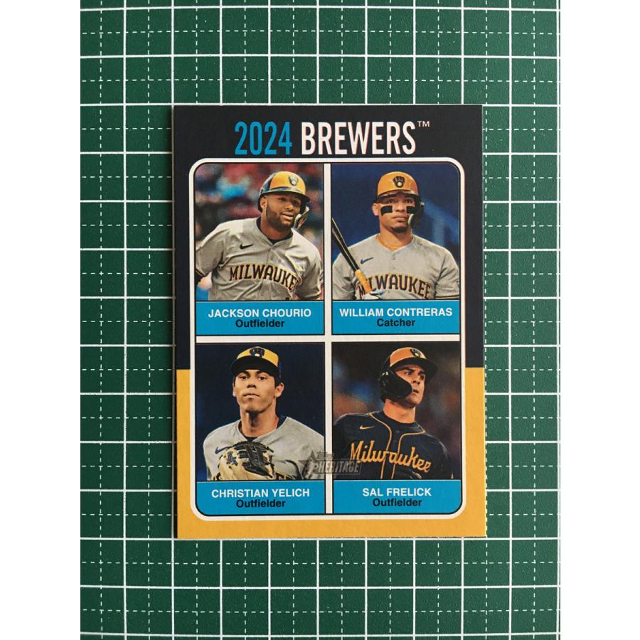 ☆TOPPS MLB 2024 HERITAGE HIGH NUMBER #75TQ-9 CHOURIO/CONTRERAS 