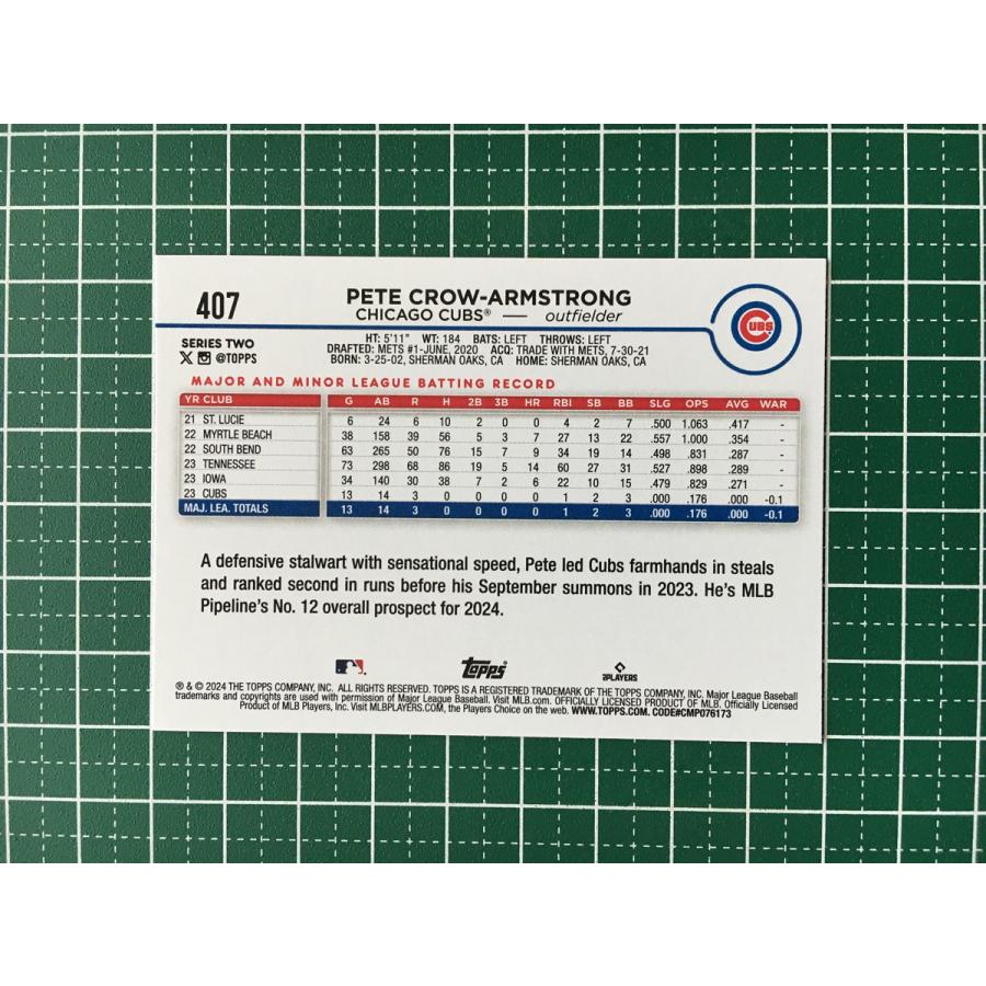 ☆TOPPS MLB 2024 SERIES 2 #407 PETE CROW-ARMSTRONG［CHICAGO CUBS 
