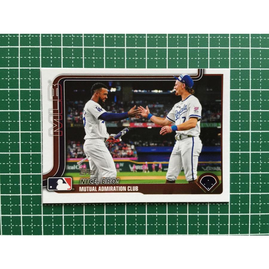 ☆TOPPS MLB 2025 SERIES 2 #365 NICE, BRO!／BOBBY WITT JR.／TEOSCAR 