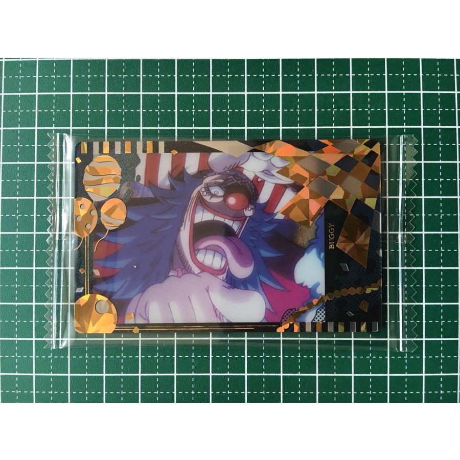 1枚50円~ イタジャガ ワンピースwithプラマイドLOG.3 【公式通販】