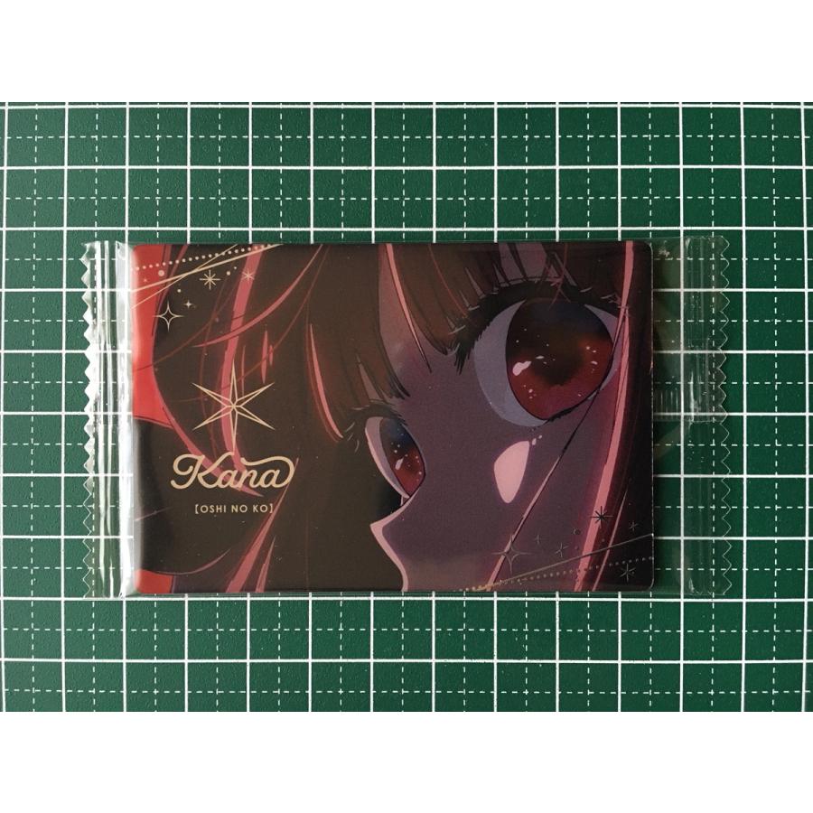 ☆推しの子 ウエハース2 #25 有馬かな［OSHI NO KO］EDカード「ED
