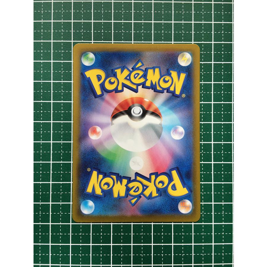 ☆ポケモンカードゲーム スカーレット&バイオレット シャイニー ☆ポケモンカードゲーム スカーレット&バイオレット シャイニー