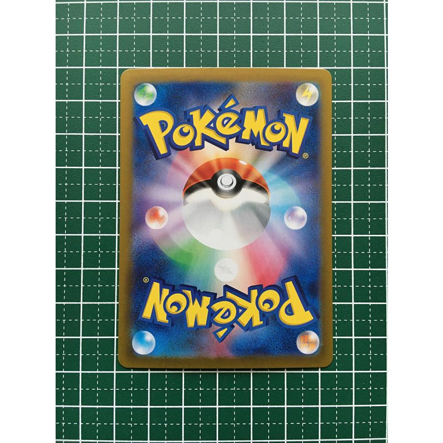 ☆ポケモンカードゲーム スカーレット&バイオレット クリムゾン ☆ポケモンカードゲーム スカーレット&バイオレット クリムゾン