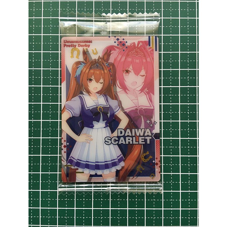 ☆ウマ娘 プリティーダービー ツインウエハース 第3R #W3-15