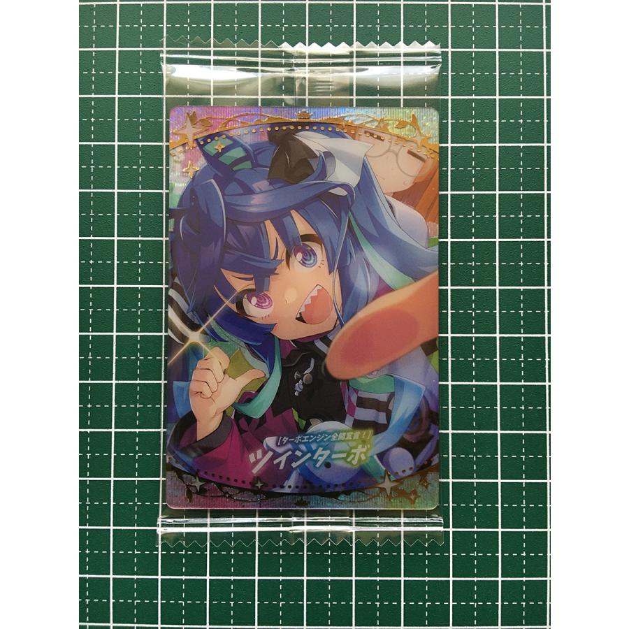 ☆ウマ娘 プリティーダービー ツインウエハース 第3R #W3-22