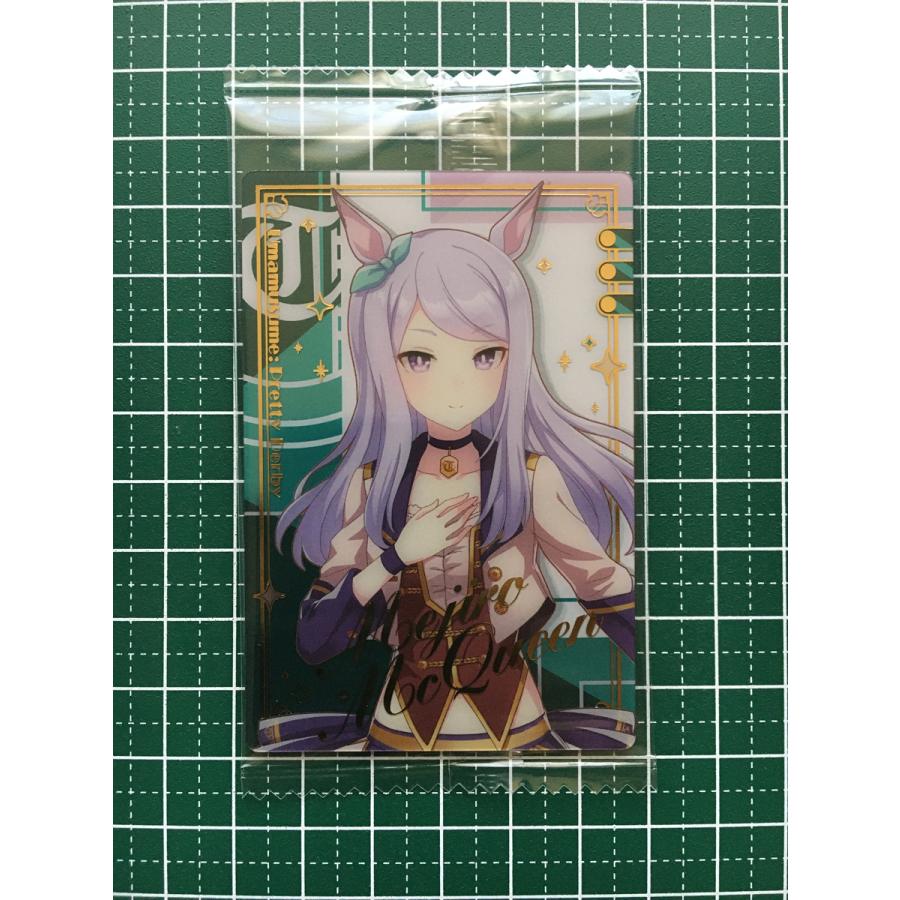 ☆ウマ娘 プリティーダービー ツインウエハース Special R #WSR-20