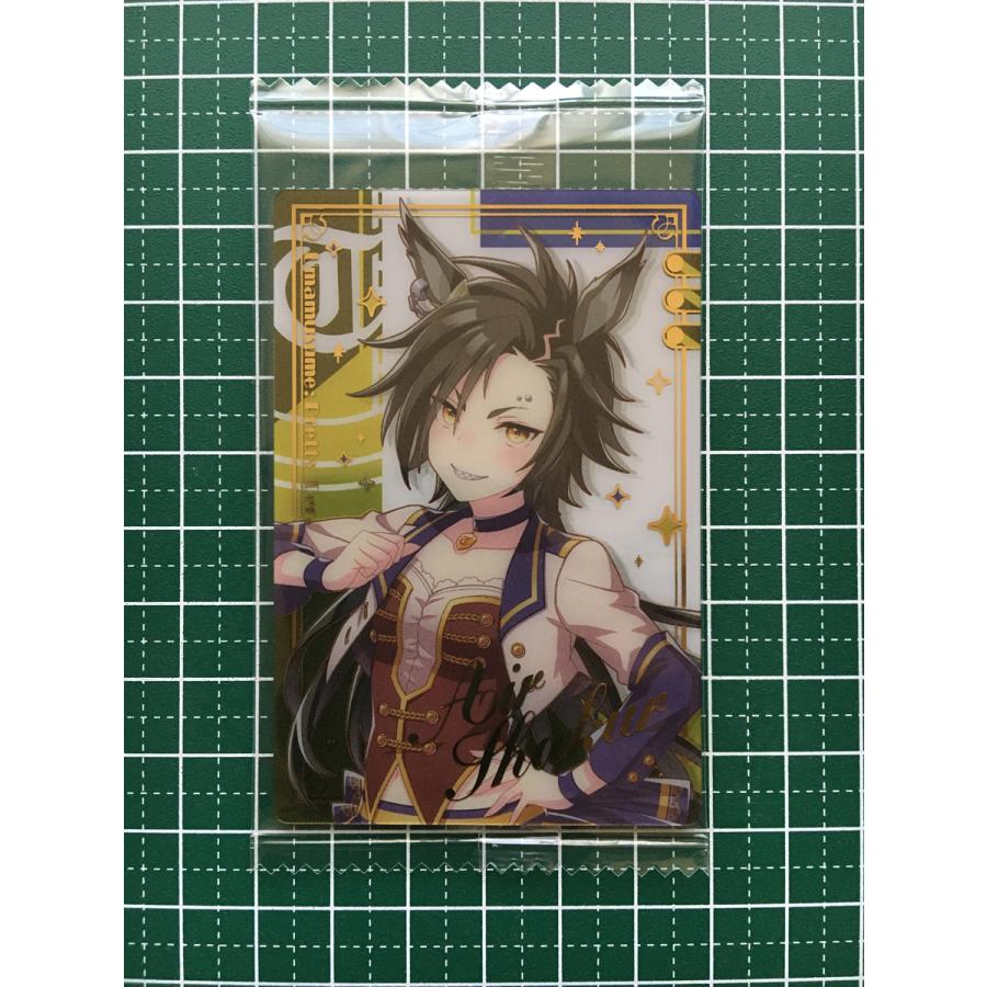 ☆ウマ娘 プリティーダービー ツインウエハース Special R #WSR-26