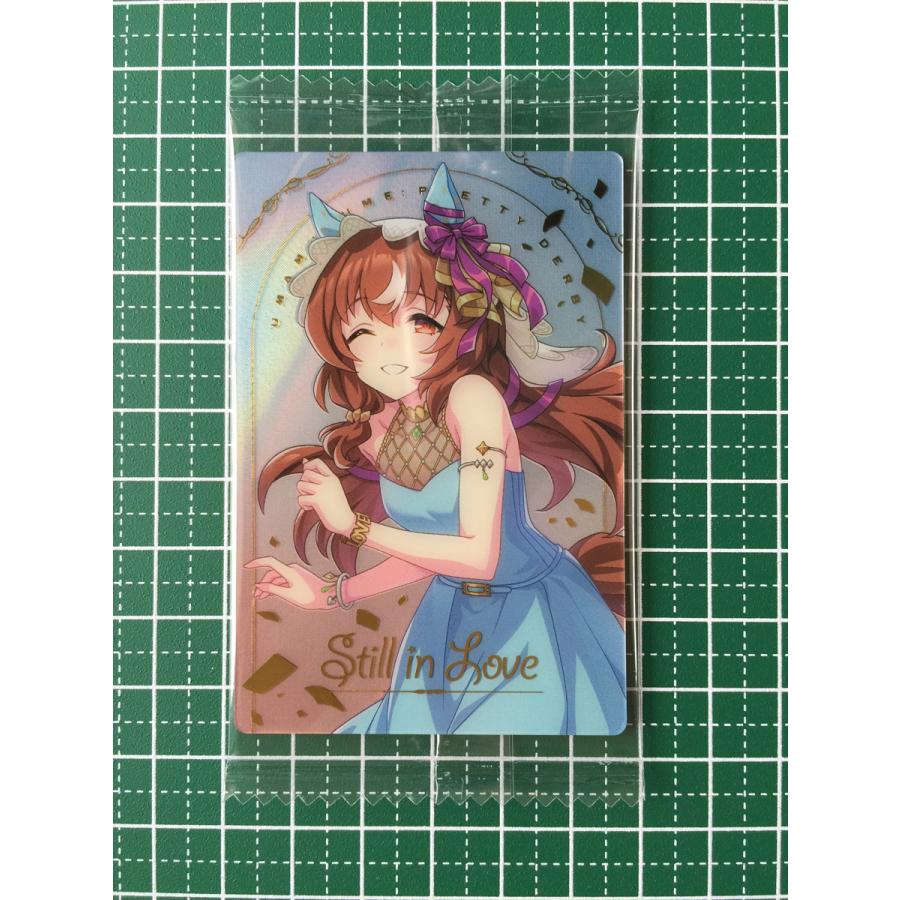 ☆ウマ娘 プリティーダービー ツインウエハース Special R 2025