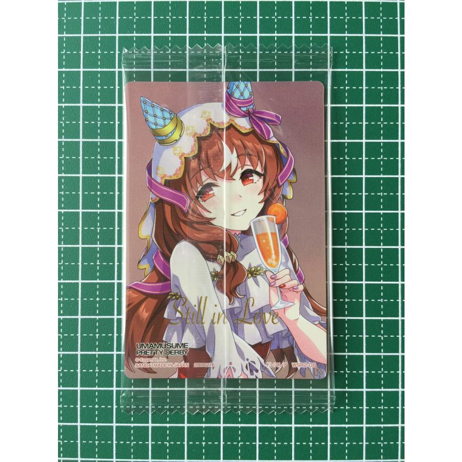 【匿名配送】ウマ娘ツインウエハース2025　スティルインラブ　カード WSR2-02 スティルインラブ (キャラクターカード＜ドレスレア