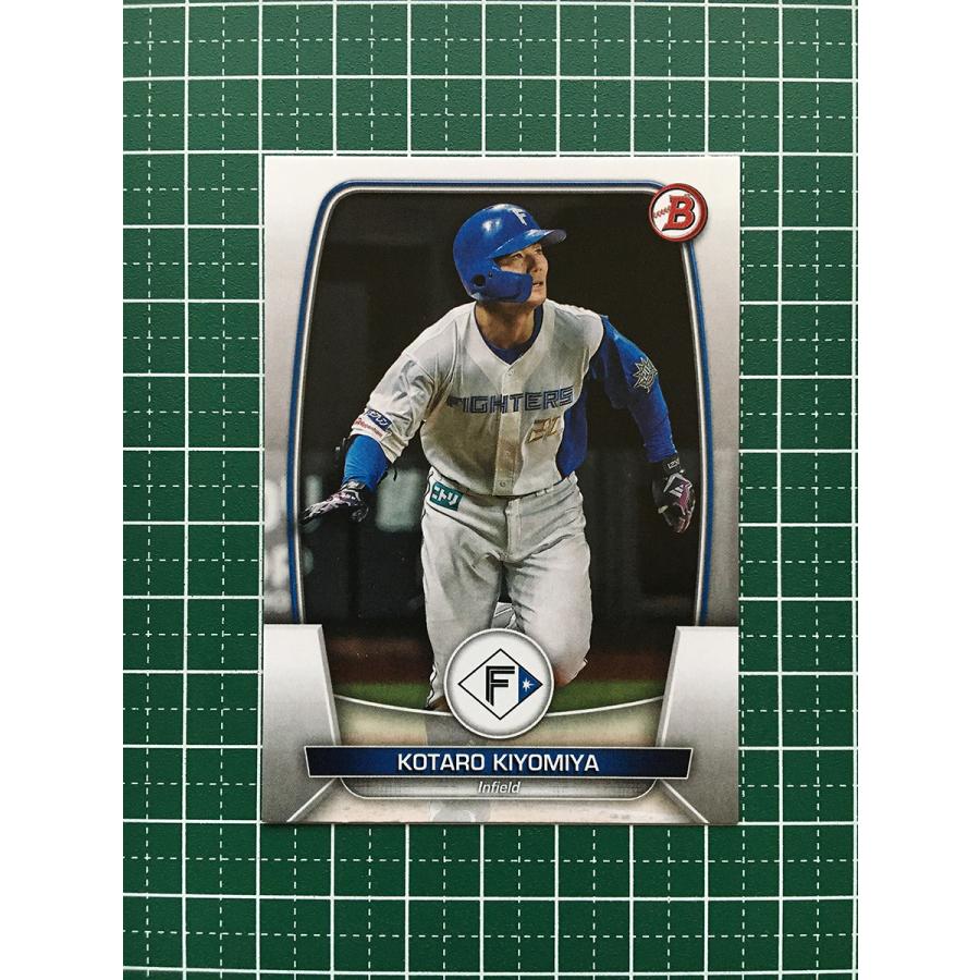 ☆TOPPS NPB 2023 BOWMAN #99 清宮幸太郎［北海道日本ハム